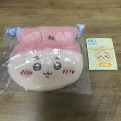 ちいかわ　おかお巾着② 古本屋　ガチャ