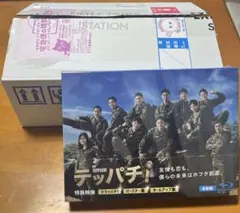 2026年最新】佐藤寛太 サインの人気アイテム - メルカリ