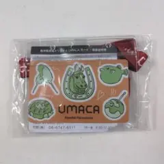 阪神競馬場 オリジナル UMACAカードケース ストラップ付 02