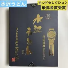 Item thumbnail for item 376df931-4d06-48d1-a73b-847951e269c6