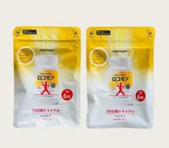 ロコモア 2個セット サントリー 未開封 新品未開封 サントリー ロコモア 180粒 2本セット - メルカリ