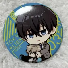 東京エイリアンズ 天空橋翔 缶バッジ ぎゅぎゅっと トレーディング缶バッジ