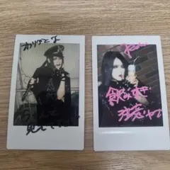 DAMNED Kou. 限定含 チェキ 17枚 2026年最新】Damned チェキの人気アイテム - メルカリ