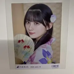 2025年最新】川﨑桜 生写真 浴衣の人気アイテム - メルカリ