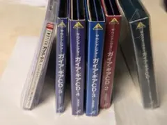 2026年最新】サウンドシアター ガイアギアの人気アイテム - メルカリ