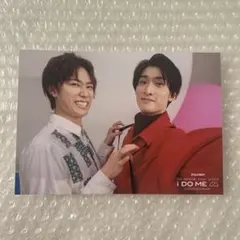 阿部亮平 向井康二 i DO ME フォトセット