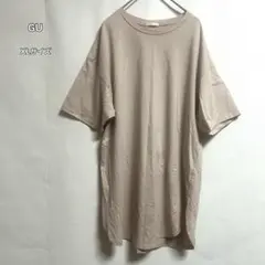 GU ジーユー チュニック Tシャツ 5分袖 ラウンドヘム ベージュ　XLのサムネイル