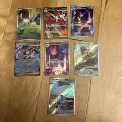 ポケモンカードMA.AR.RR まとめ売り