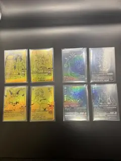 ドラゴンボール 爆裂インパクト美品 ゴールド神龍キャンペーンポルンガ