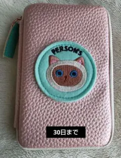 30日で削除PERSONS猫刺繍カードケース パーソンズ NOBUO IKEDA