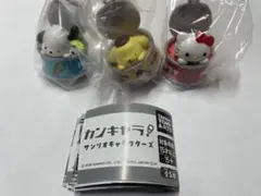 カンキャラ！サンリオキャラクターズ　カプセルトイ 3個セット