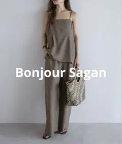 Bonjour Sagan セットアップ風キャミソールオールインワン