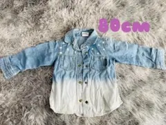 kumiko様 リクエスト 2点 まとめ商品