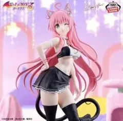 2026年最新】TOLOVEるダークネス フィギュアの人気アイテム - メルカリ