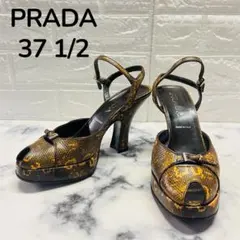 PRADA フラワーモチーフ レザー ストラップパンプス アンティーク加工