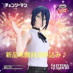 チェンソーマン レゼ篇 GLITTER&GLAMOURS-REZE- ④