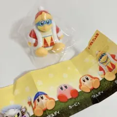 Item thumbnail for item 01d4eb14-0abc-41e2-b398-4075b62f8331