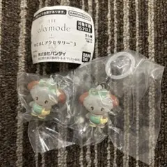 mikko Lil ala mode めじるしアクセサリー3 スフレ　2個セット