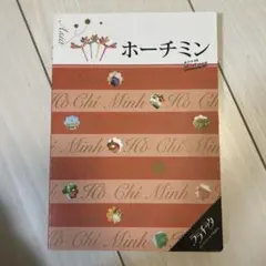 Item thumbnail for item d68944c6-e523-4000-b35d-03b6609e1673