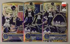 ゴスマジックシャツ、ゴスマジックシューズ 【7768 - メルカリ