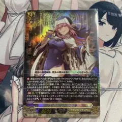 2025年最新】バトルシスター ここあの人気アイテム - メルカリ