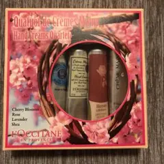 【L'OCCITANE】ロクシタン ハンドクリーム4本セット 未使用品