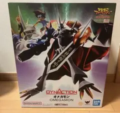 2026年最新】dynaction オメガモンの人気アイテム - メルカリ