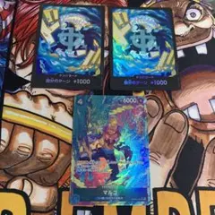 マルコ　パラレル　SR