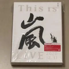 嵐 ミュージック