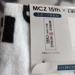 ももクロ☓しまむら　コラボ　スポーツタオル　新品未使用