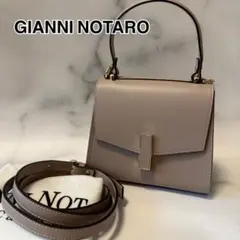 GIANNI NOTARO ハンドバッグ　2way ベージュ系
