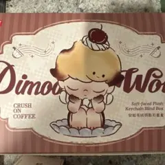 DIMOO World クラッシュオンコーヒー