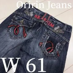 ☆Oririn Jeans☆【y2k】濃紺ワイドデニムW61刺繍 ジーンズ 平成