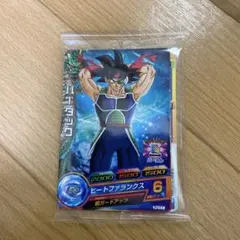 Item thumbnail for item 8d2cda9e-e945-4518-bd99-9f160d4e1bb3