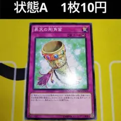 Item thumbnail for item 52980928-8feb-488c-977b-595ece0d1e4b