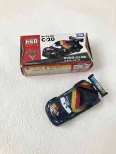 トミカ カーズ マックス・シュネル C-20 スタンダードタイプ　絶版