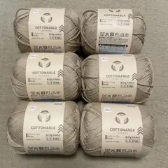 Item thumbnail for item bb83c2a2-34ca-4c23-82b9-19d190f20a68