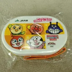 アンパンマン 弁当箱 300ml