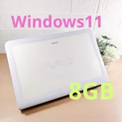 大人気VAIO✨️Windows11✨️設定済みで使いやすいノートパソコン✨️のサムネイル