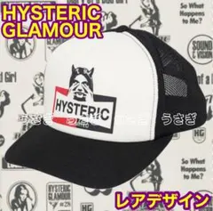 ヒステリックグラマー LIE DOWN GIRL メッシュキャップ - メルカリ