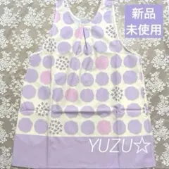 新品未使用♡学研エプロン♡ドットプリントエプロン♡Cafeスタイル♡すてきな先生