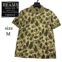 BEAMS ハッピーライフソリューションカンパニー 迷彩 ポロシャツ カモフラMのサムネイル