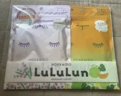 LuLuLun 北海道限定 フェイスマスク 2袋セット