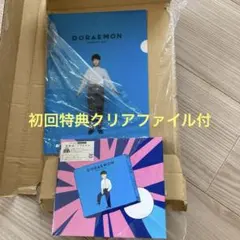 Item thumbnail for item 11c49a2b-1613-4e83-9a20-a59e7d4414d0