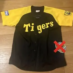 阪神タイガース　ユニフォーム