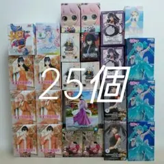 フィギュア　まとめ売り　25個