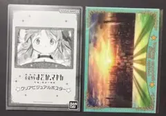 劇場版　まどか⭐︎マギカ　クリアビジュアルポスター　新編　叛逆の物語　集合A ①