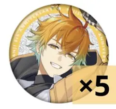 にじさんじ 8周年 グリッター缶バッジ 宇佐美リト