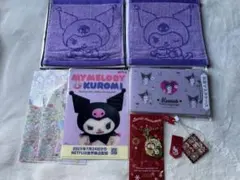 サンリオ【新品】クロミ クリスマスチャーム ドトール コラボ タオル 7点セット