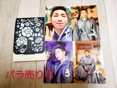 BTS  ダルマジュン　ミニフォトカード　RMセット